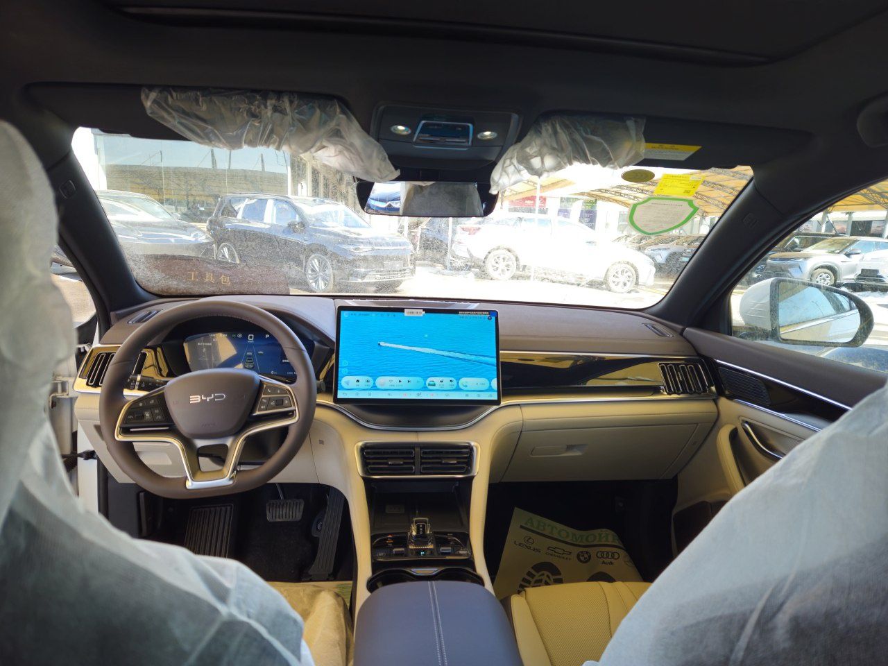 BYD champion elektromobil