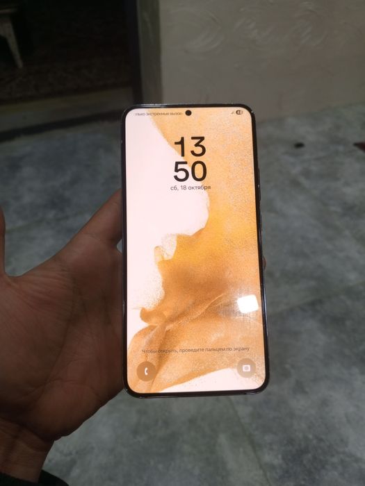 Samsung S22 Plus 8/128GB Vetnam Karopka dokument Holati Rasmda ime bor