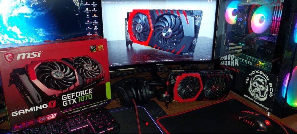 ВИДЕОКАРТА Nvidia Geforce GTX 1070 8GB MSI GAMING X в идеале!