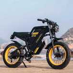 Electric bike Coswheel GT20 . Fabricat în 2023