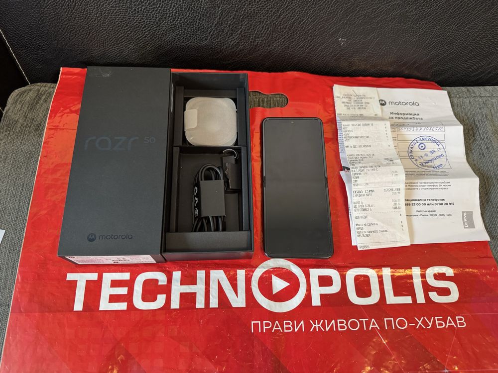 КАТО НОВ 256GB Motorola RAZR 50 Технополис Гаранция 2026 Gray