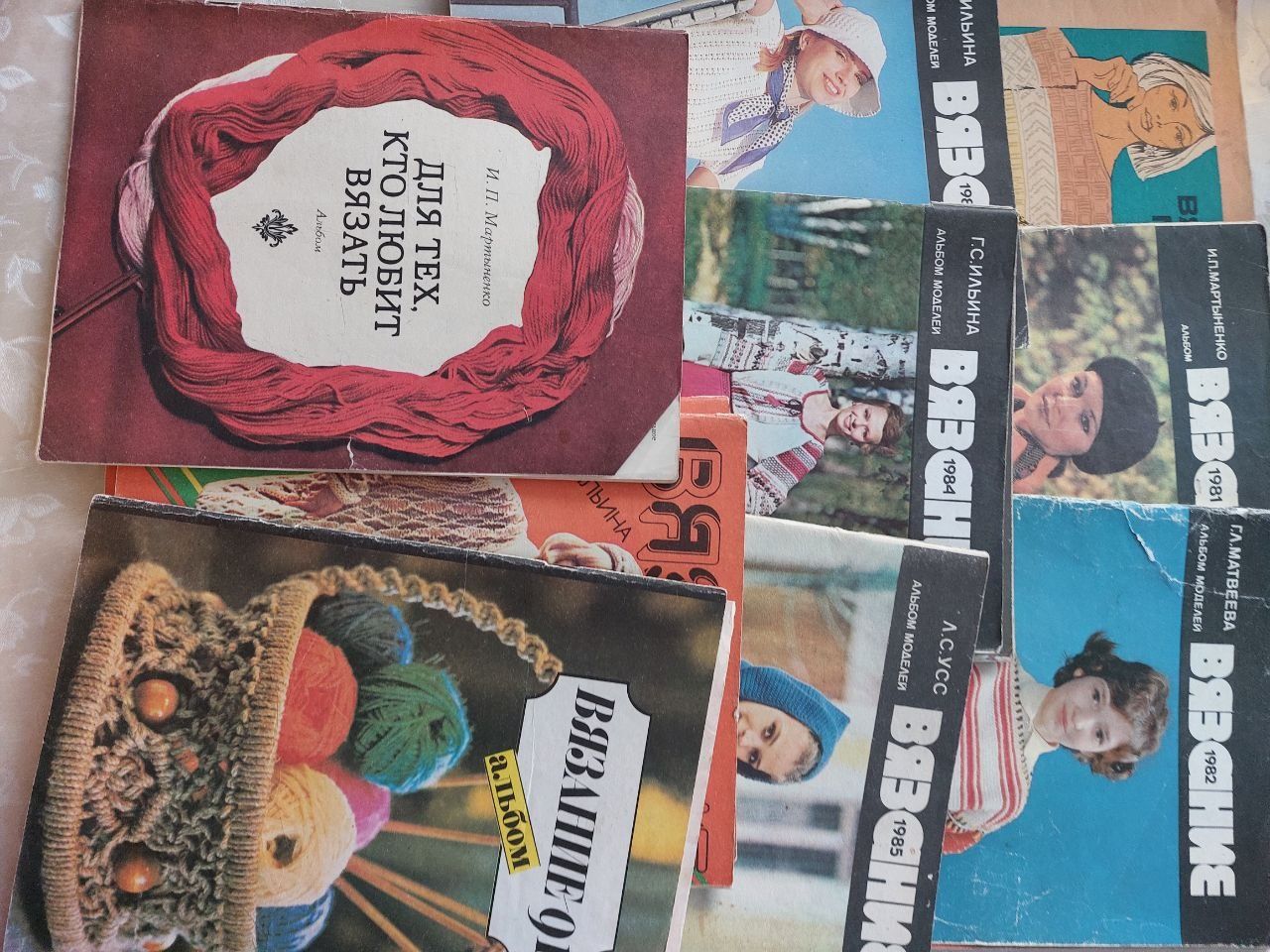Журналы и книги для тех кто вяжет и учится вязать есть чешские журналы
