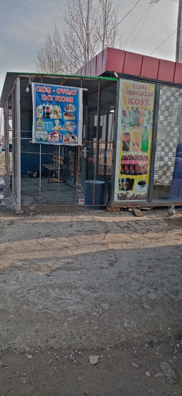 Dukon sotiladi hamma narsa bor