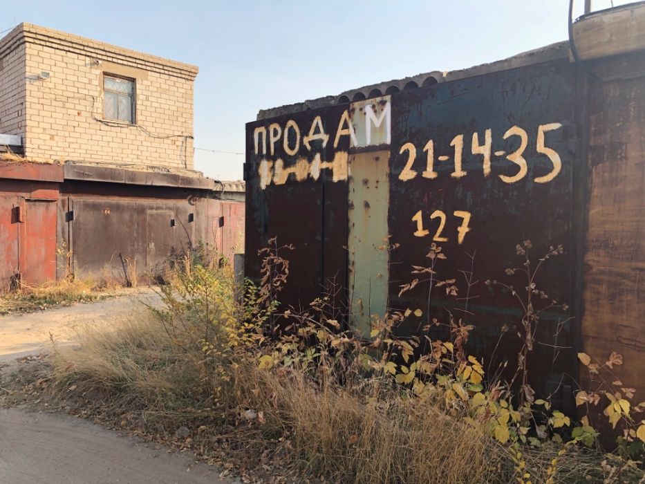 Продам гараж для машины