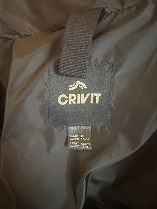 Дамско ски яке Crivit