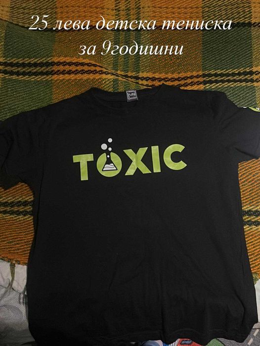 тениска на лабкойн