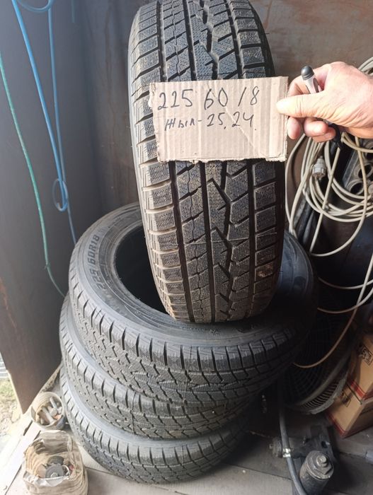 Продам зимние шины