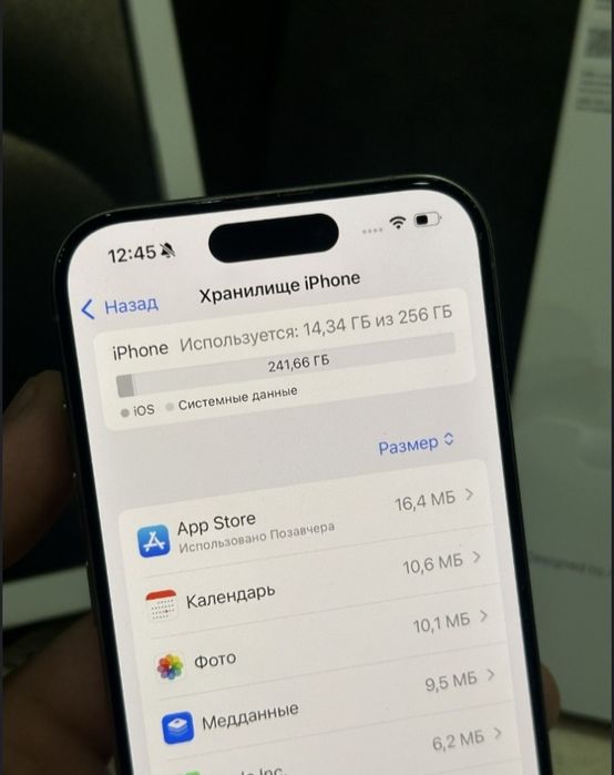 Iphone 15 pro 256gb