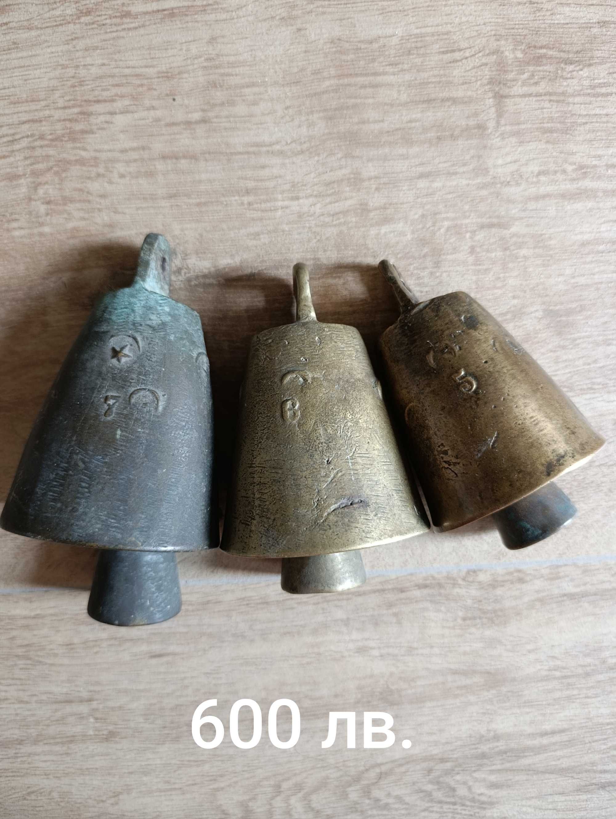 Стари чанове звезда с полумесец