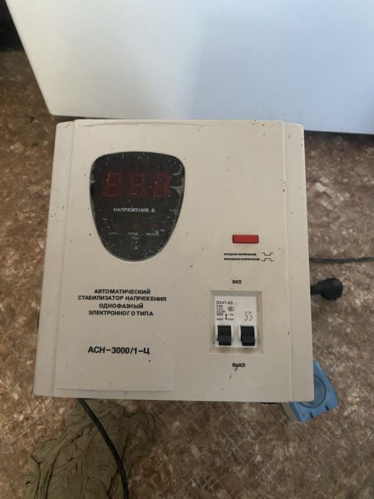 Стабилизатор напряжения