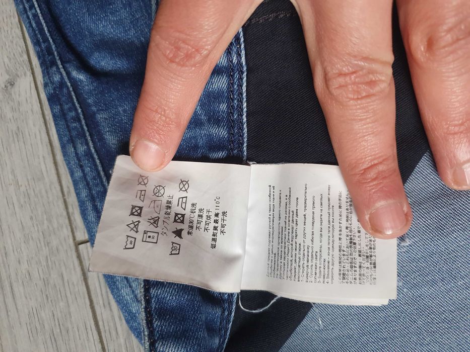 Blugi REPLAY "Anbass" - Marime W31 L32 (Talie 86 cm)