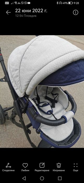 Детска количка с три коша в отлично състояние