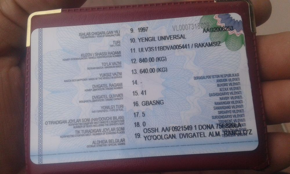 Tico sotiladi srochni