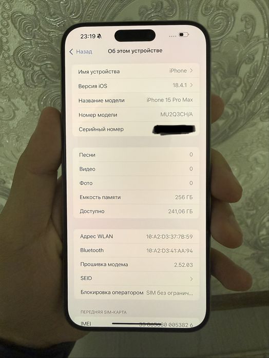 iPhone 15 Pro Max 256 Gb dual