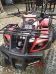 Atv Honda Hercule 250 cc șasiu rupt