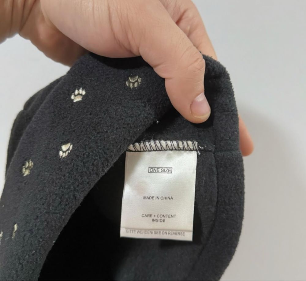 Căciula Jack Wolfskin