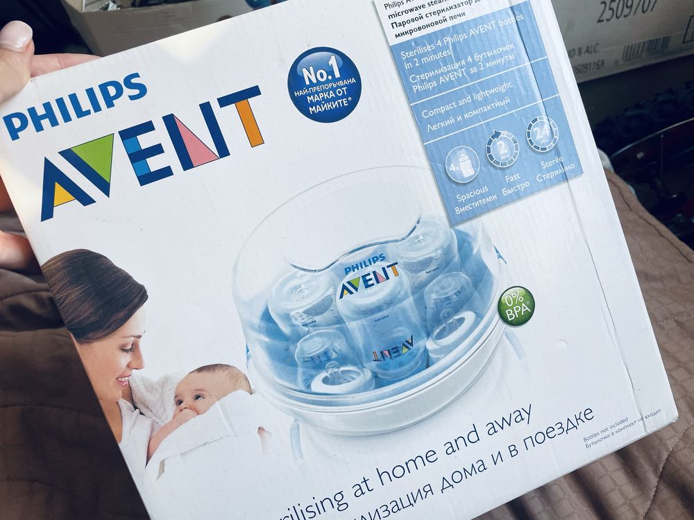 Стерилизатор за микровълнова philips avent