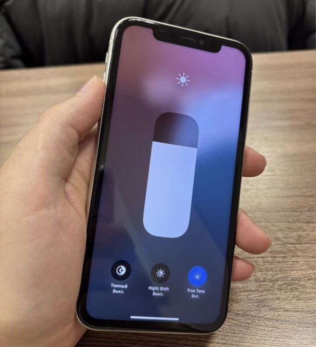 Iphone 11 память 128 гигов