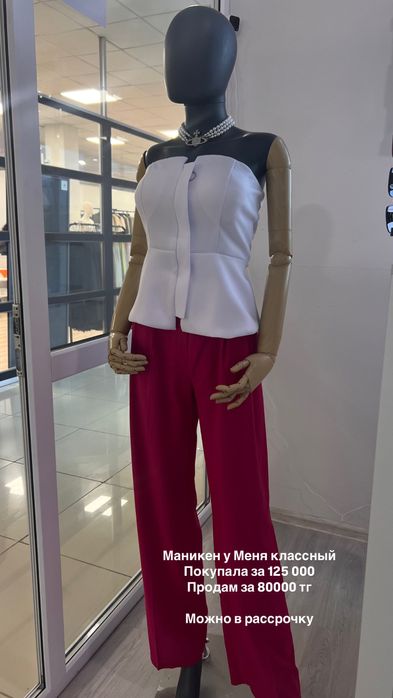 Женский маникен. Kaspi red/ рассрочка