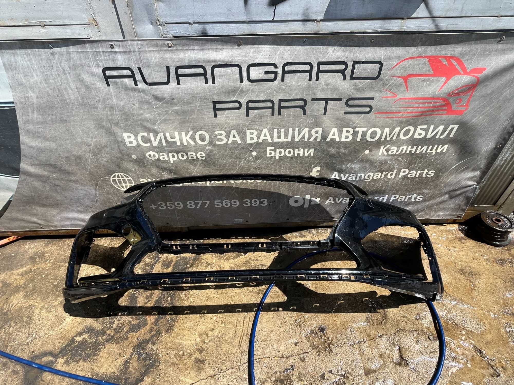 Броня Hyundai i30 N-Line 20- 2бр.