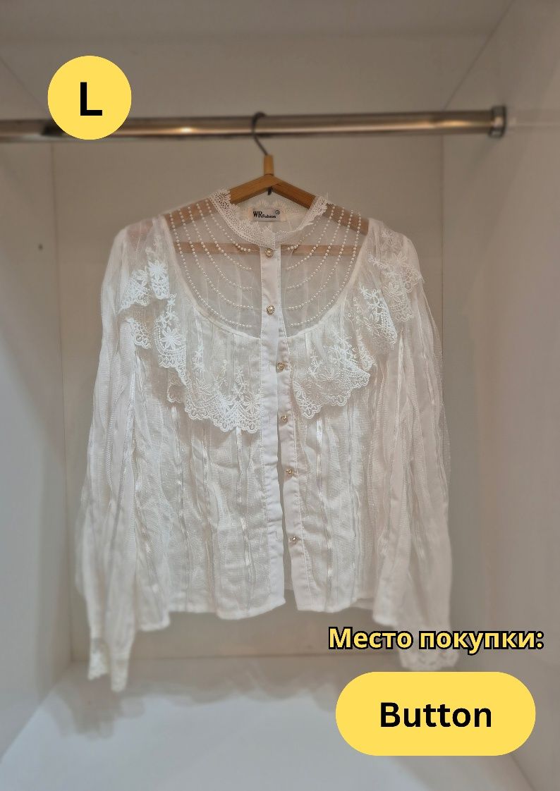 Рубашка в гавайском стиле