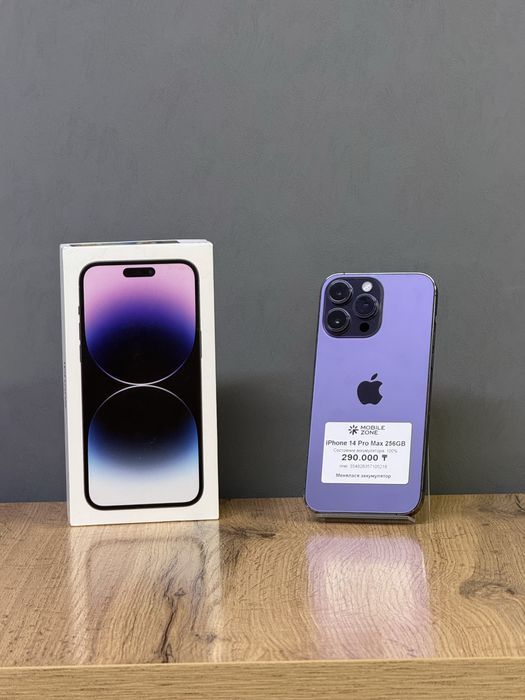 Iphoen 14 Pro Max 256 GB | Mobile Zone