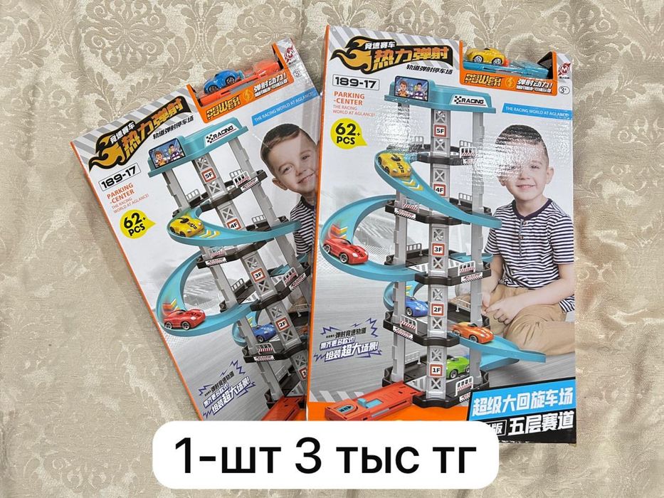 Продам новые игрушки по 3000тг