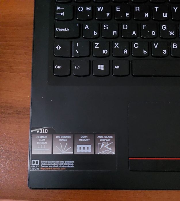 Продавам лаптоп Lenovo V310-15ISK