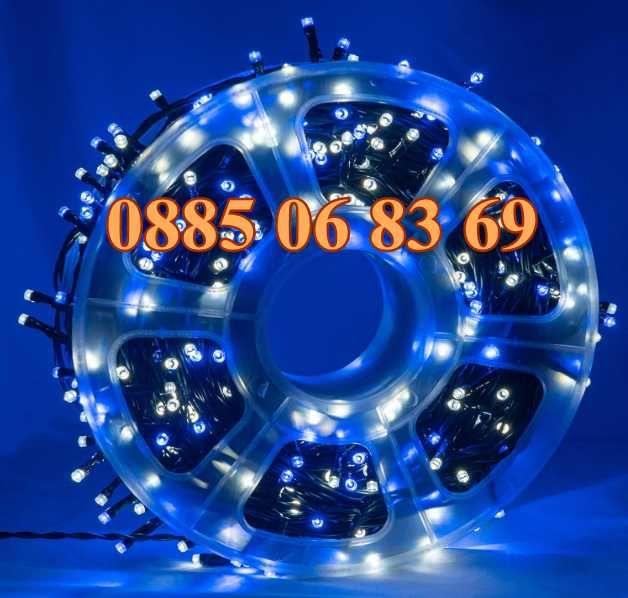 Коледни лампички 50 метра на макара, синя светлина, водоустойчиви