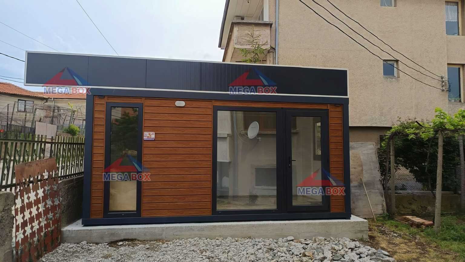 Офис Контейнер 240х500см.