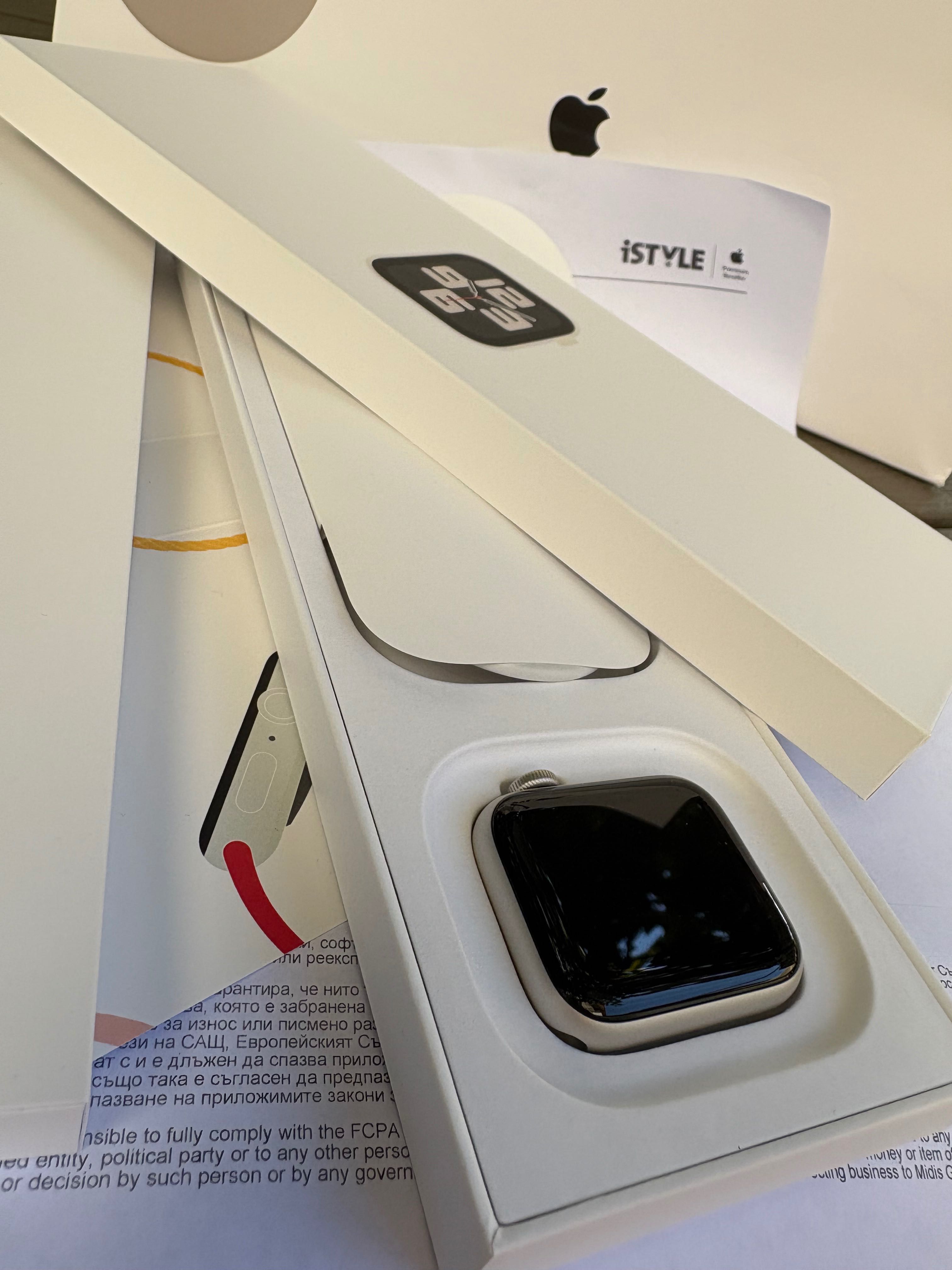 Apple Watch SE 2023