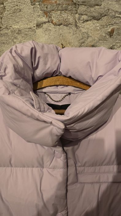 Coach пухено яке