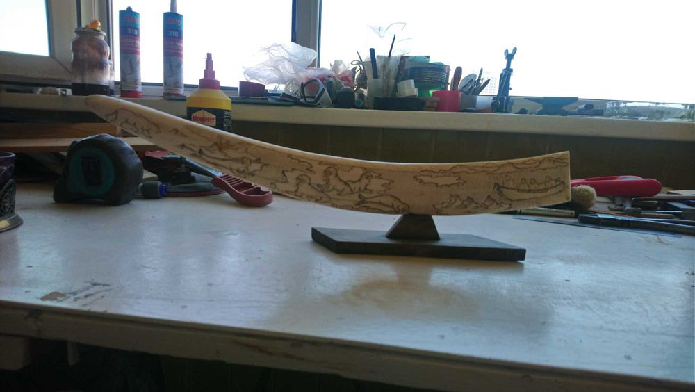 Народное творчество народов Севера и Дальнего Востока