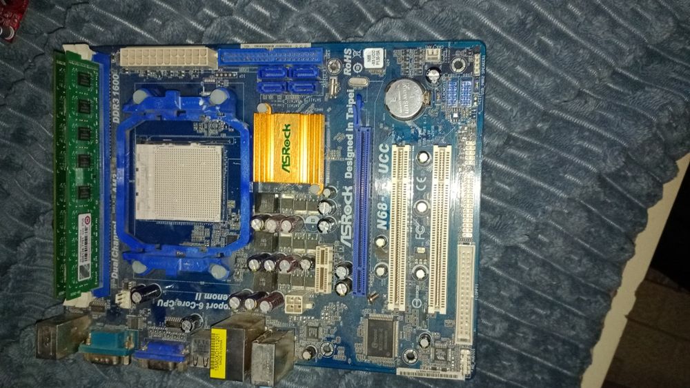 Комплектующие на пк