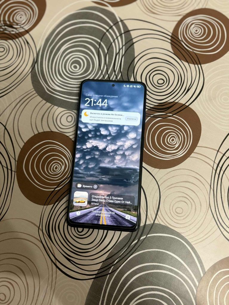 Huawei redmi not 11 pro 5 g Dual
