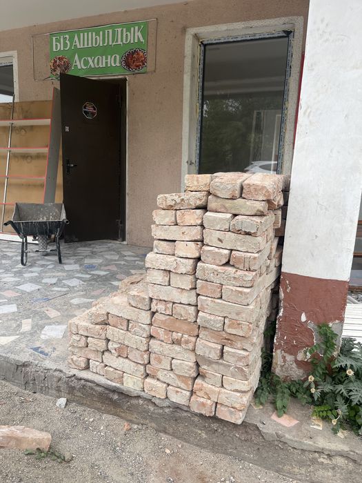 Сатылымда қызыл кірпіш (красный кирпич) состояние б/у