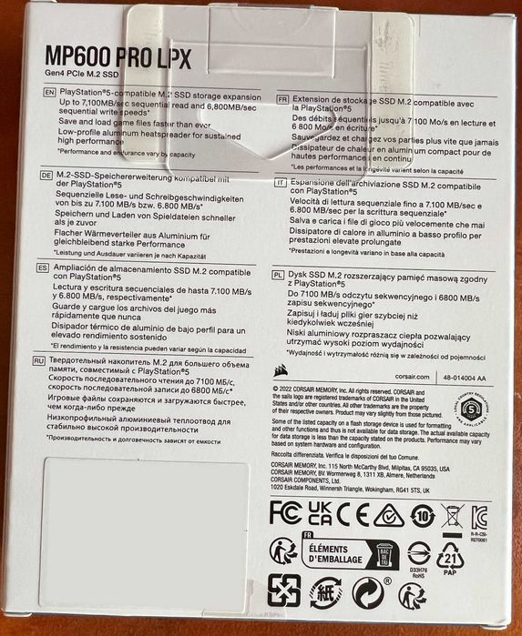 Corsair MP600 PRO LPX 1TB NVMe Gen4 SSD – ново, висок клас, с гаранция