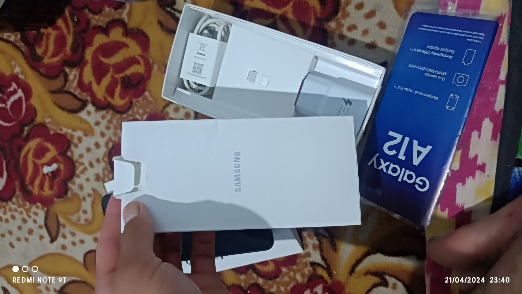 Samsung Galaxy A12