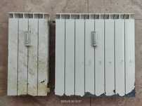 Calorifer aluminiu radiator 60 cm 8 elementi / 4 elementi 2 bucati