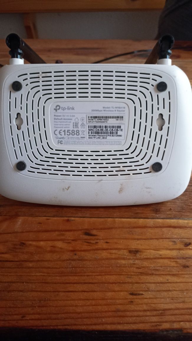 Рутер TP-link TL-WR641N
