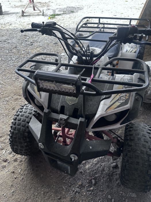 Atv  functionabil