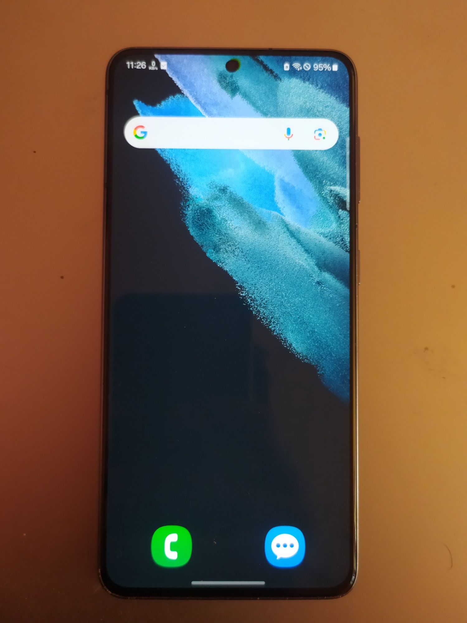 Samsung Galaxy S21