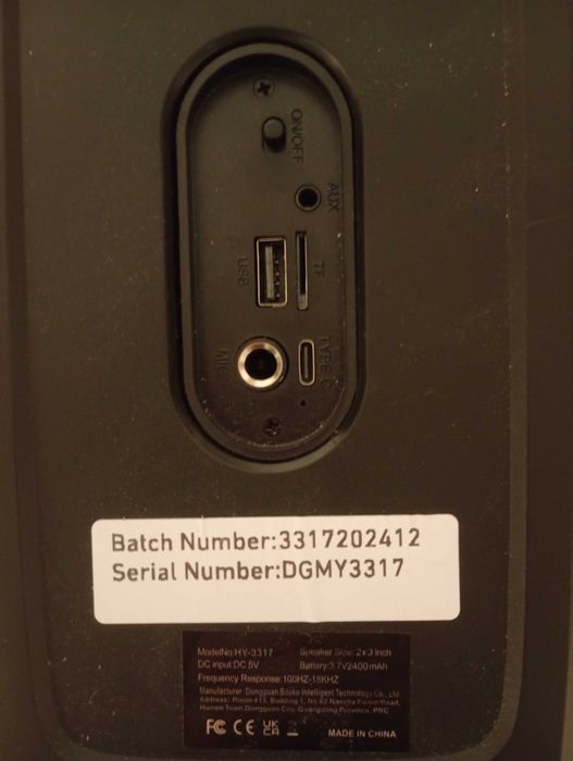 Нова преносима Bluetooth тонколона MOKiN HY-3317 с микрофон и субуфер