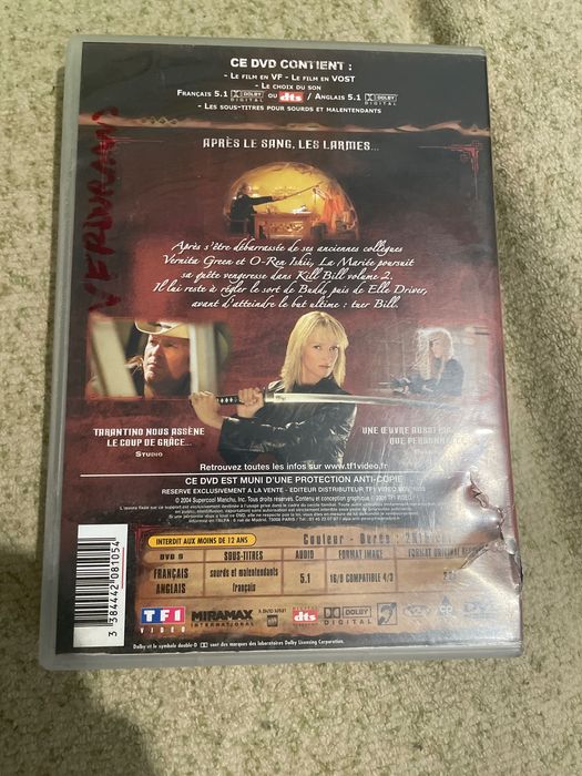 Kill bill dvd без български субтитри
