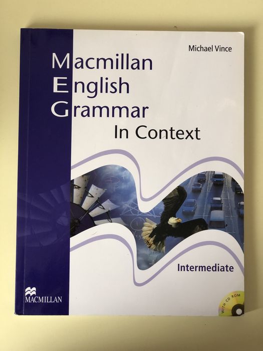 Английска граматика Macmillan