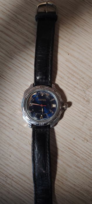 Old soat  old tangalar