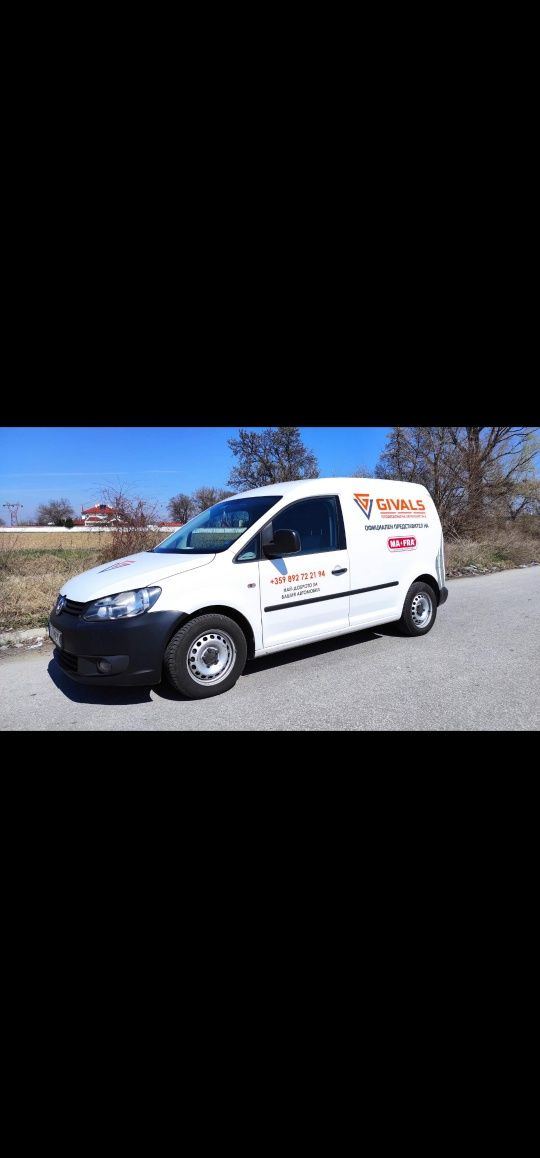 Продавам VW caddy бензин,  метан 2.0