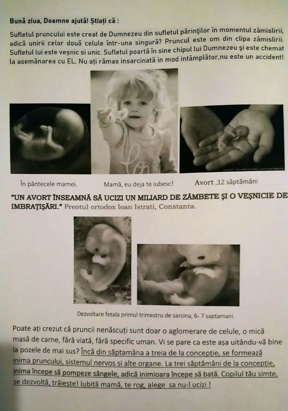 Carte despre ce înseamnă întreruperea de sarcină -pentru Bucuresti