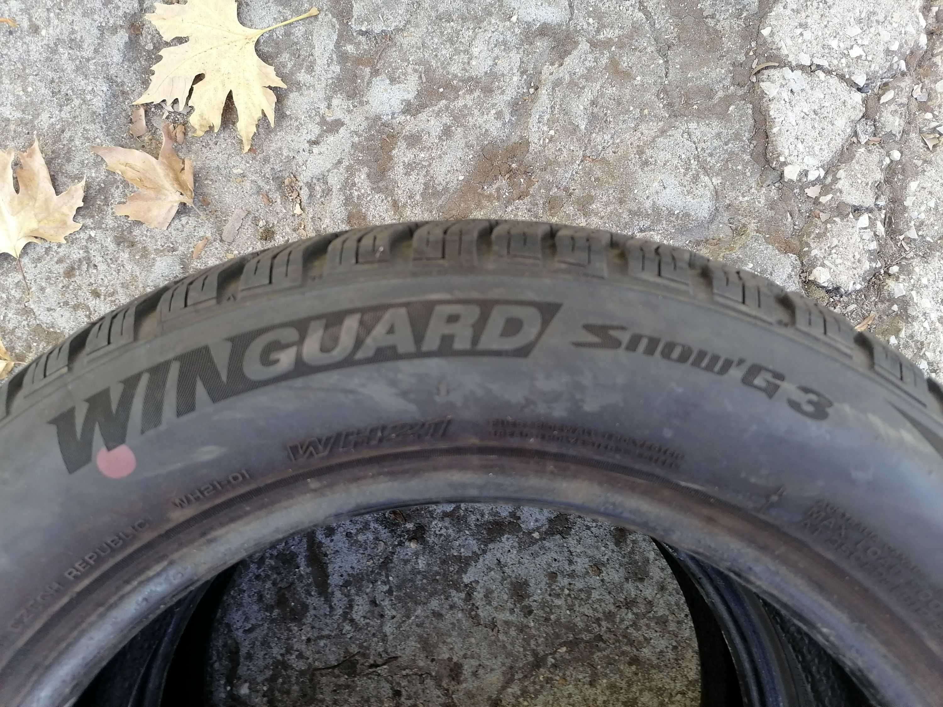 2 бр. Nexen 175/65R15
