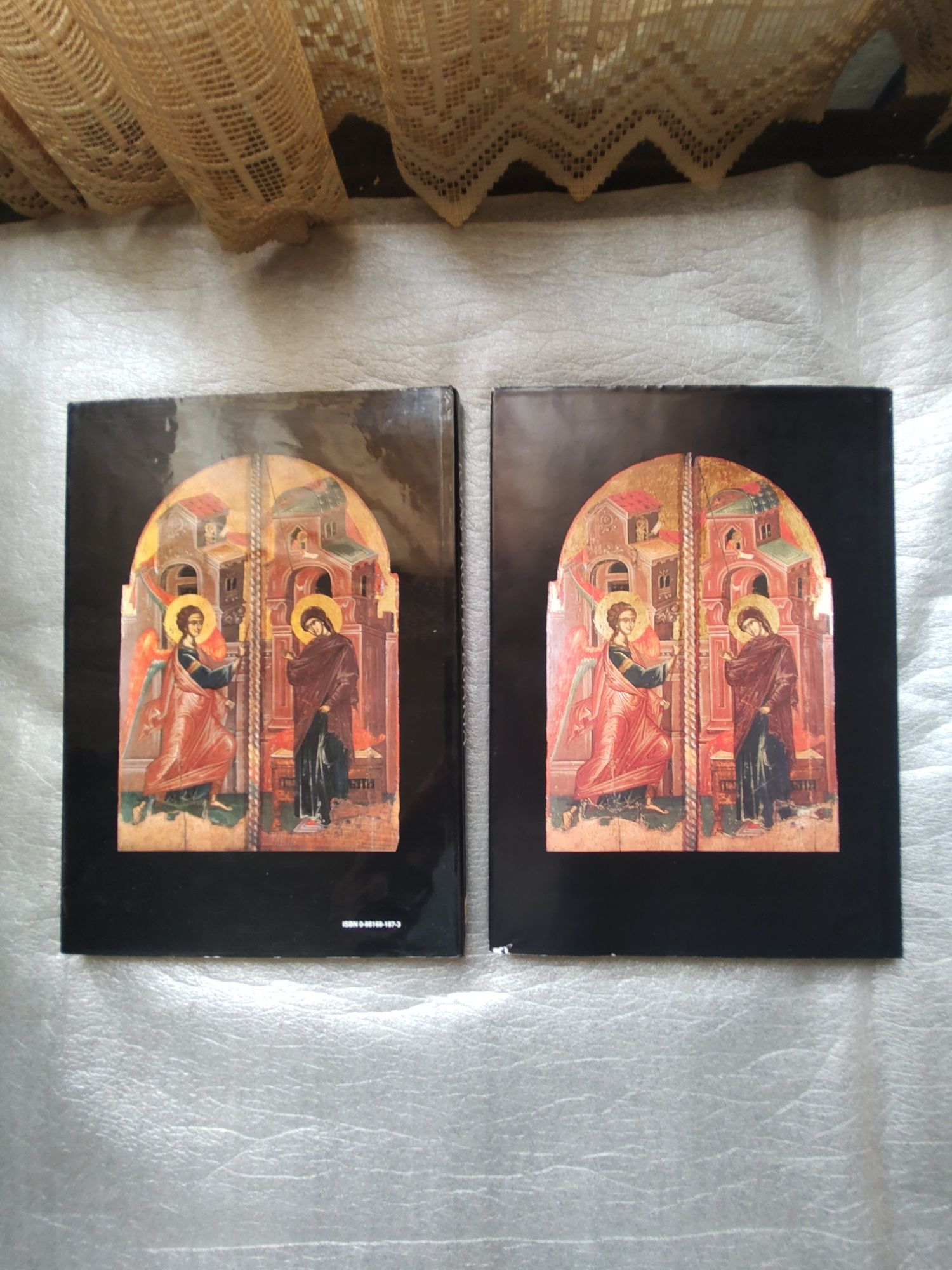 Книги Българските икони